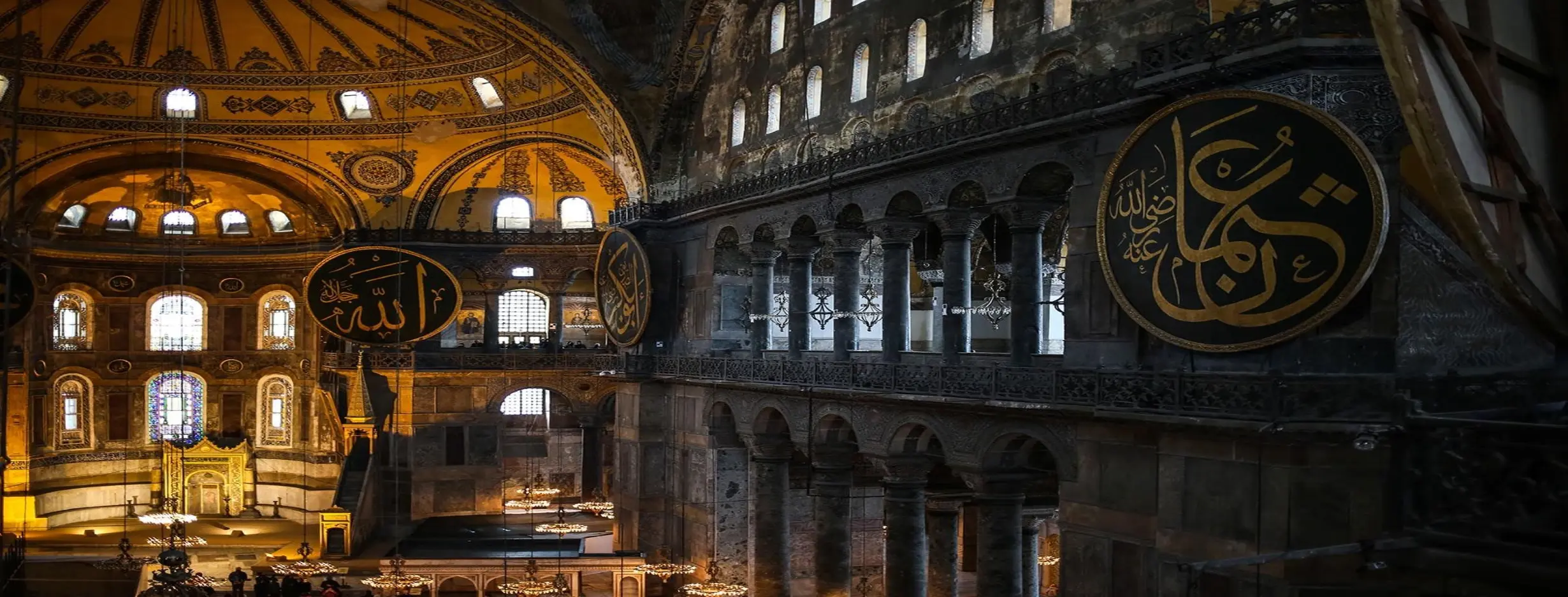Image for Explore Hagia Sophia